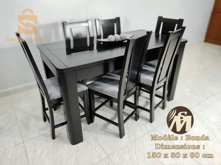 طاولة الطعام