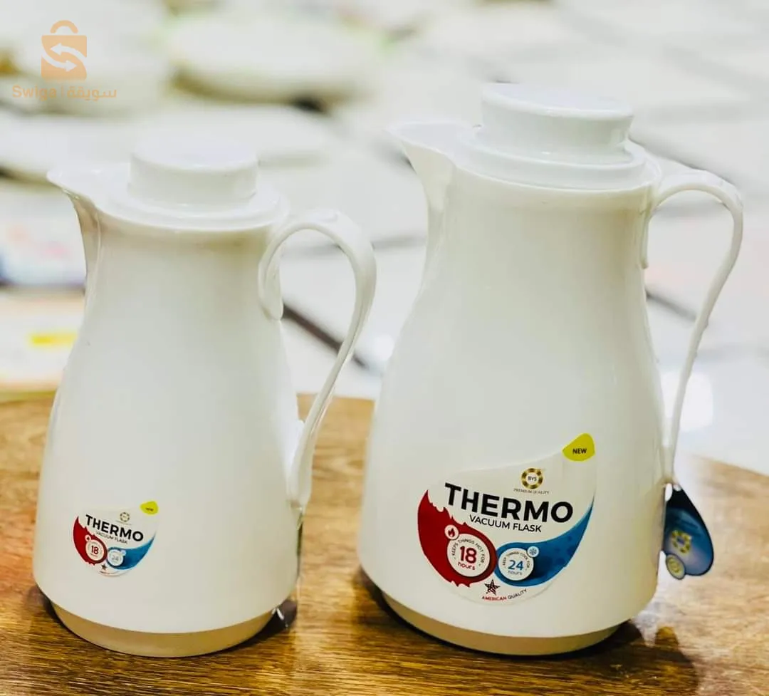 ترمس قهوة