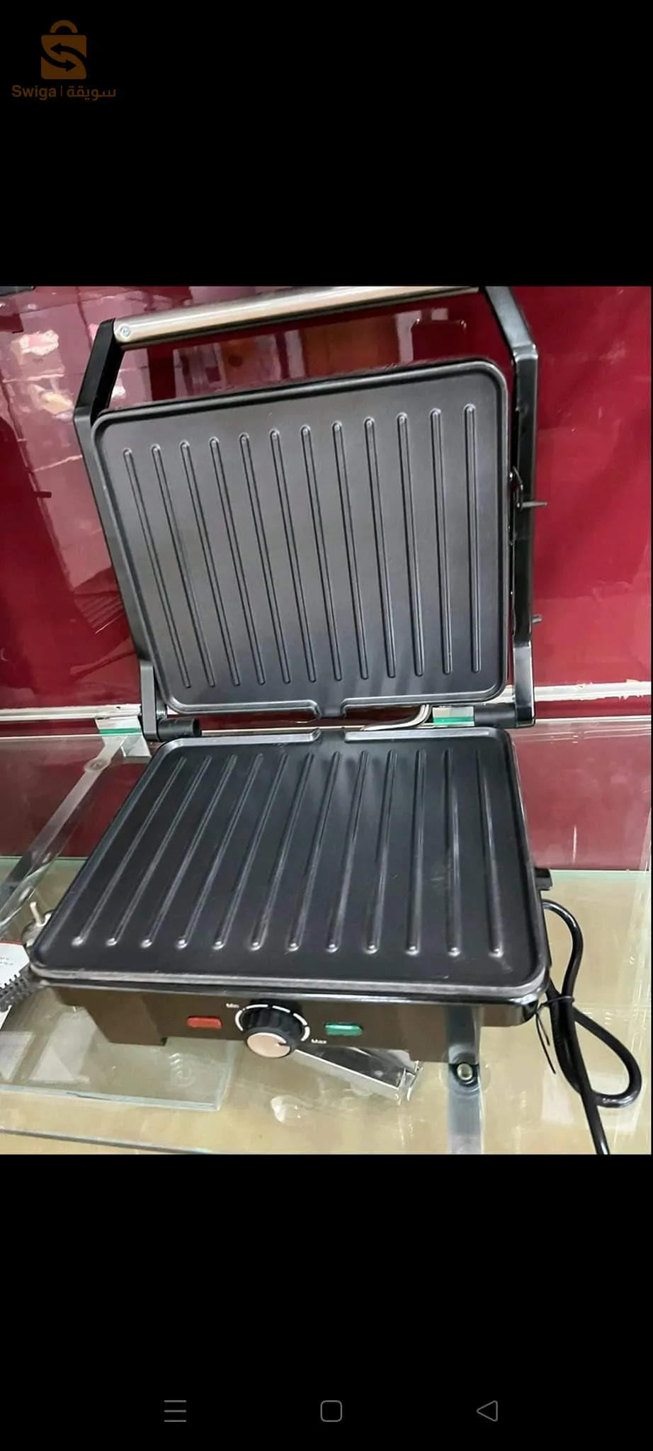 Appareils électriques pour cuisinier