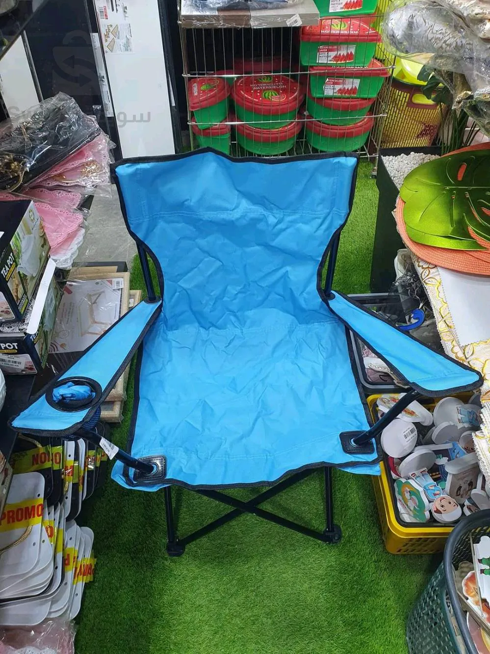 chaise