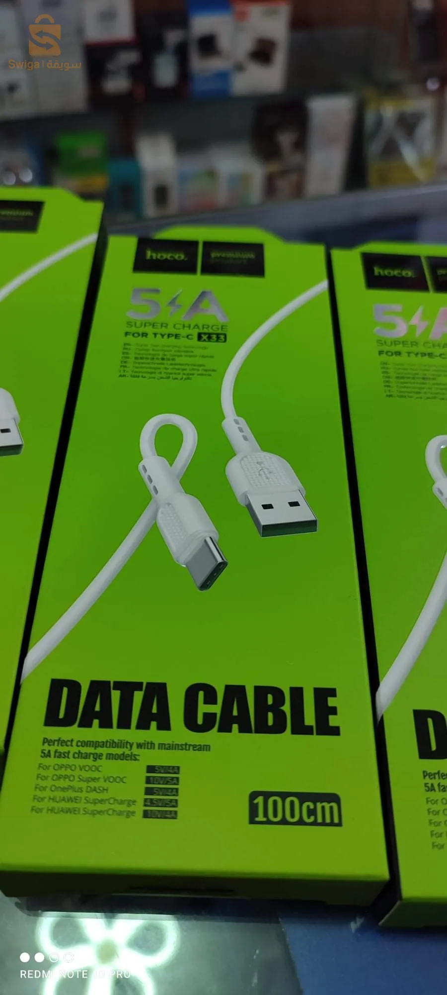 CABLE TYPE-C 
SUPER  FAST 5A HOCO