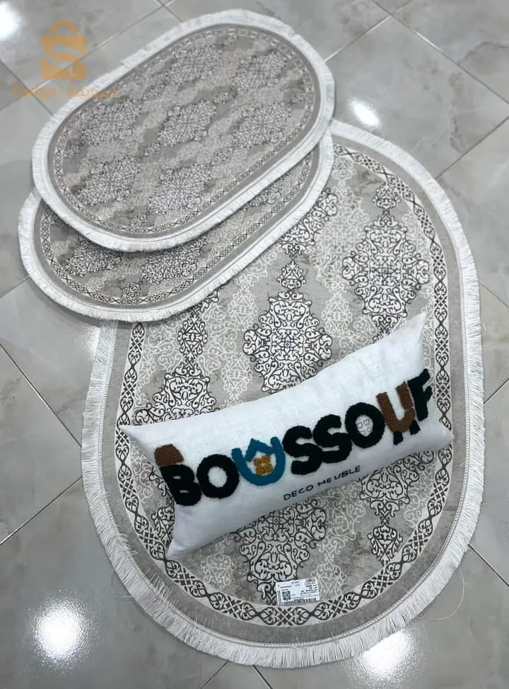 Descente de lit 🛌