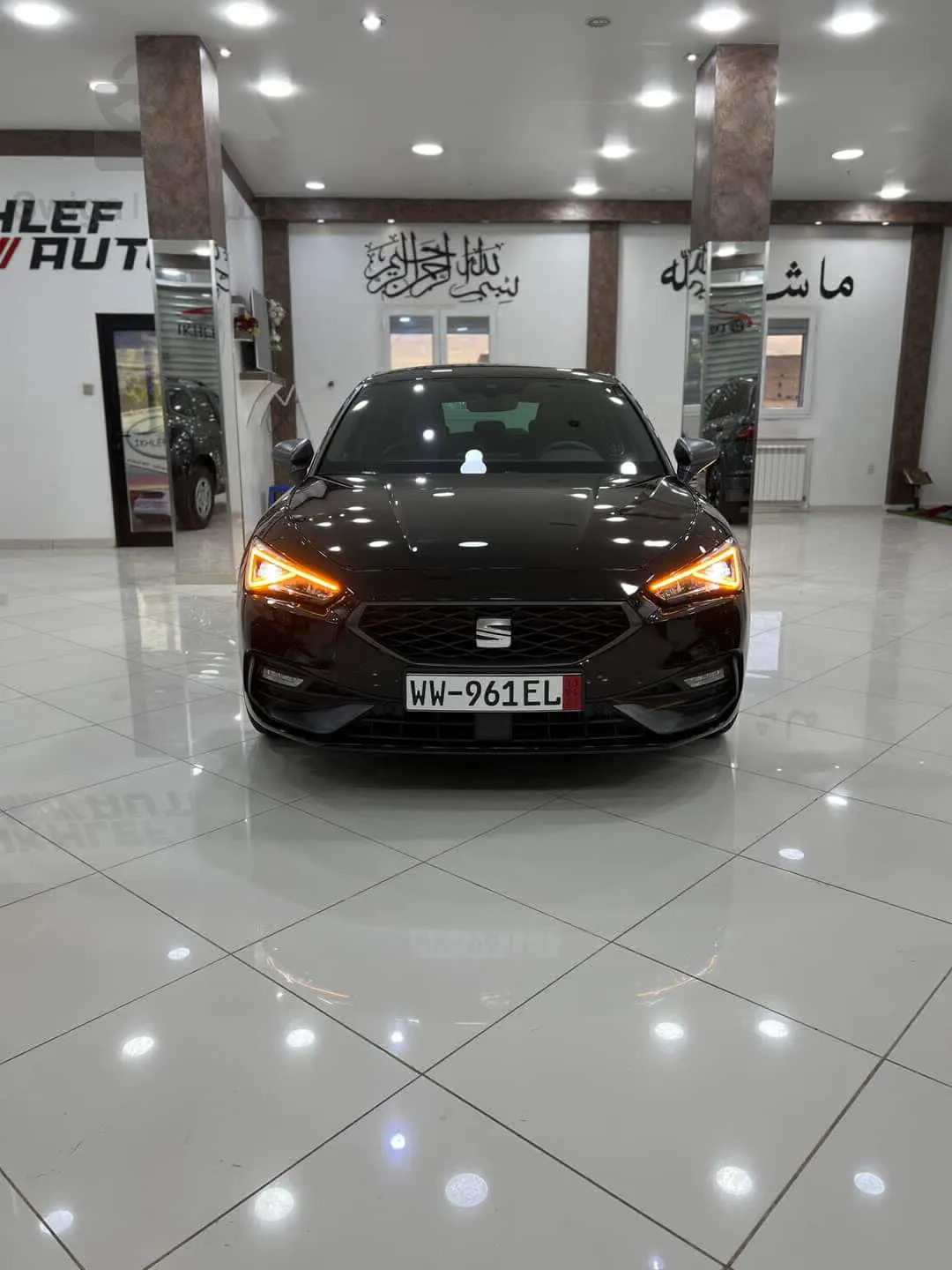 Seat Leon fr