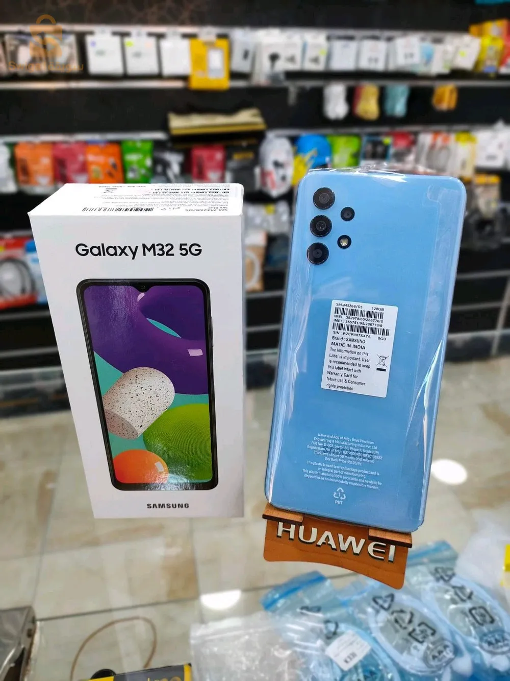 Samsung M32