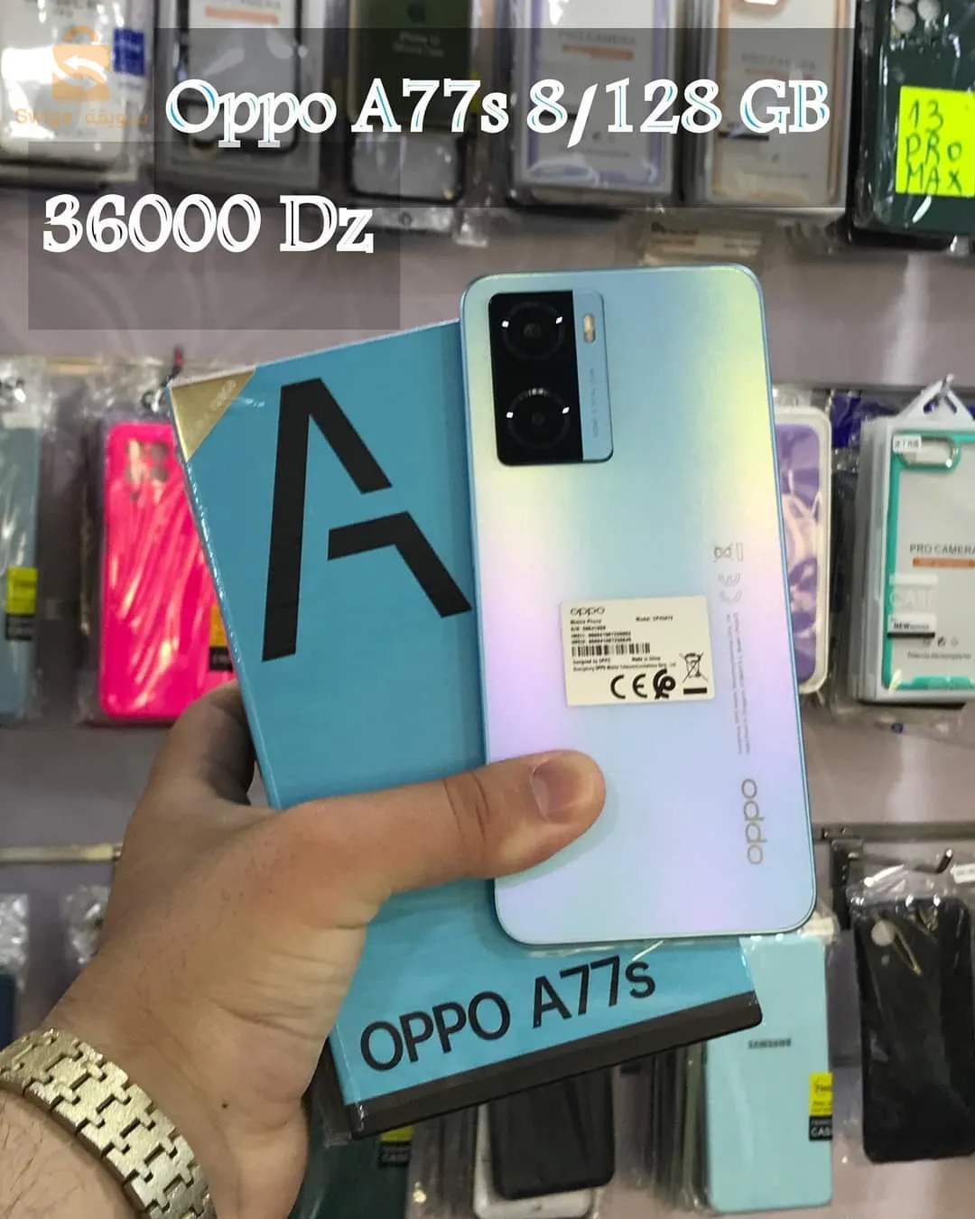 OPPO A77s