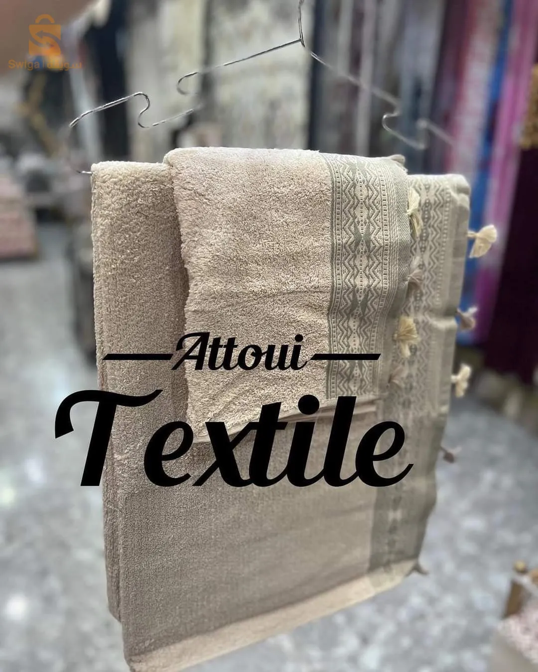 مناشف قطعتين ❤️😍