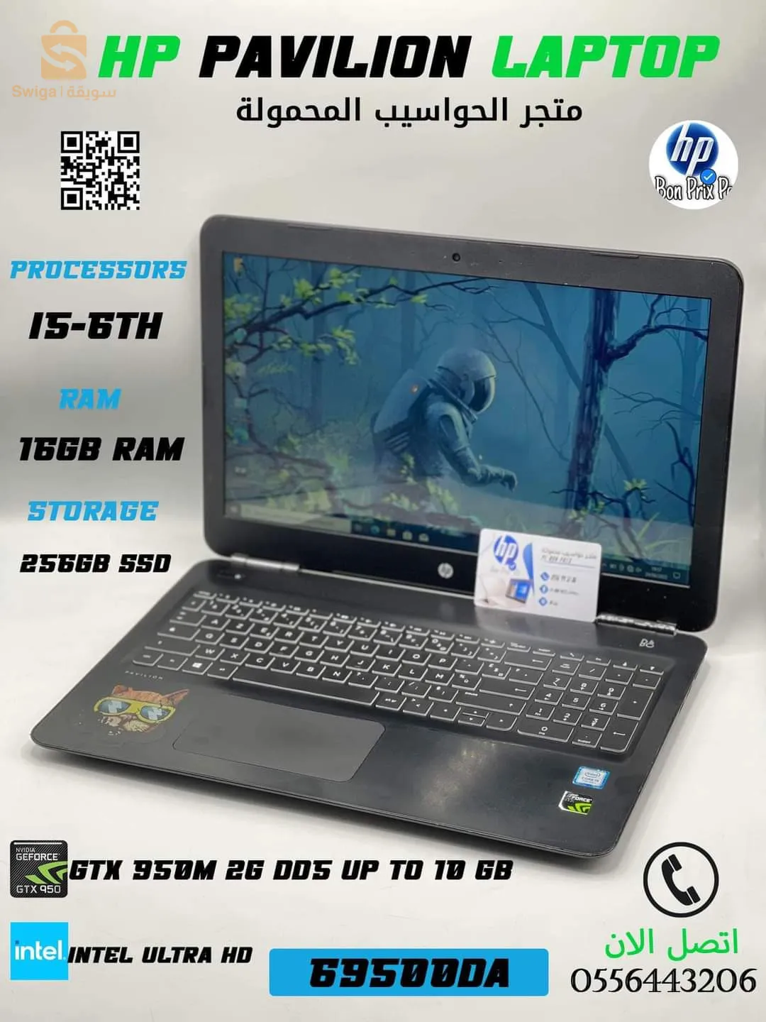 laptop hp