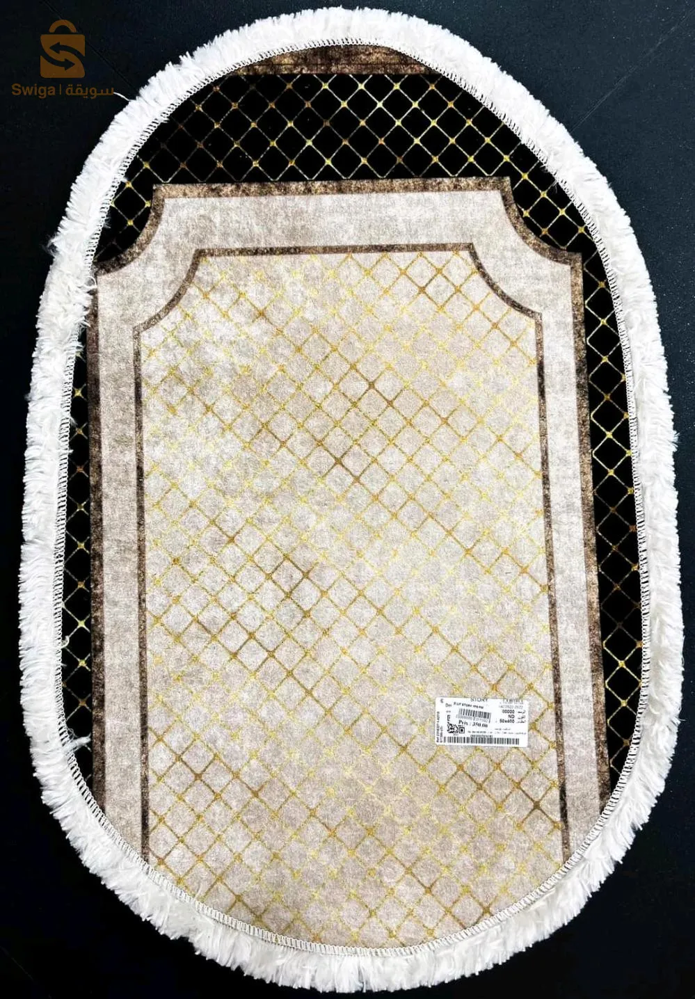 سجادة بجانب السرير من قطعة واحدة PM