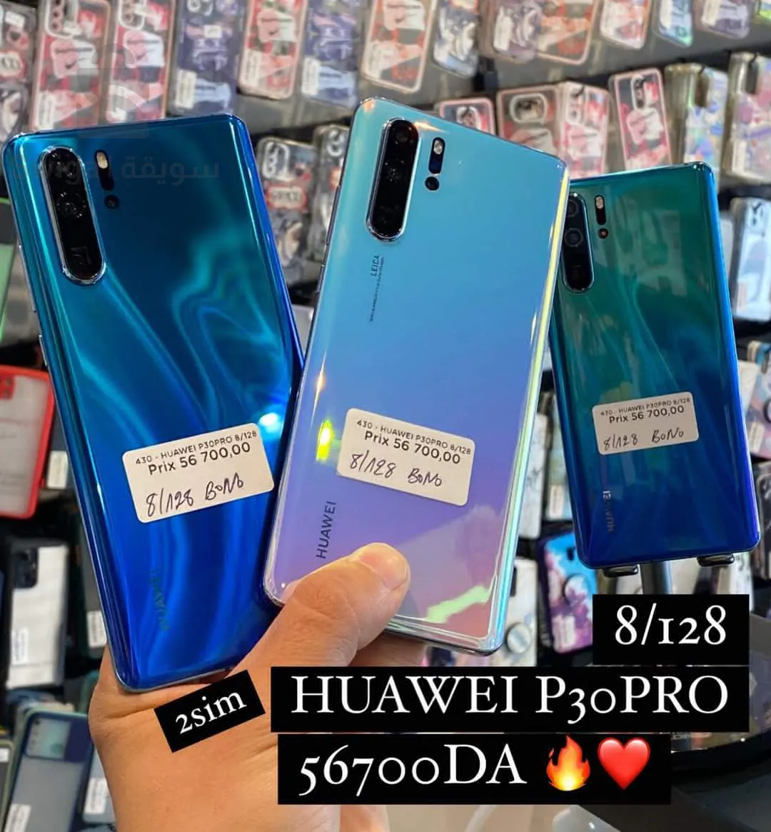HUAWEI P30 PRO
