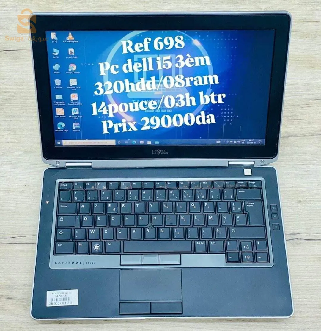dell i5 3em