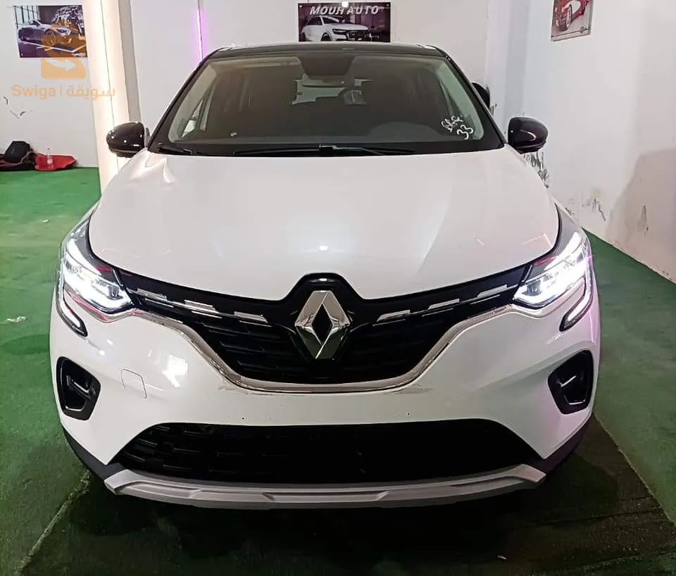 CAPTUR