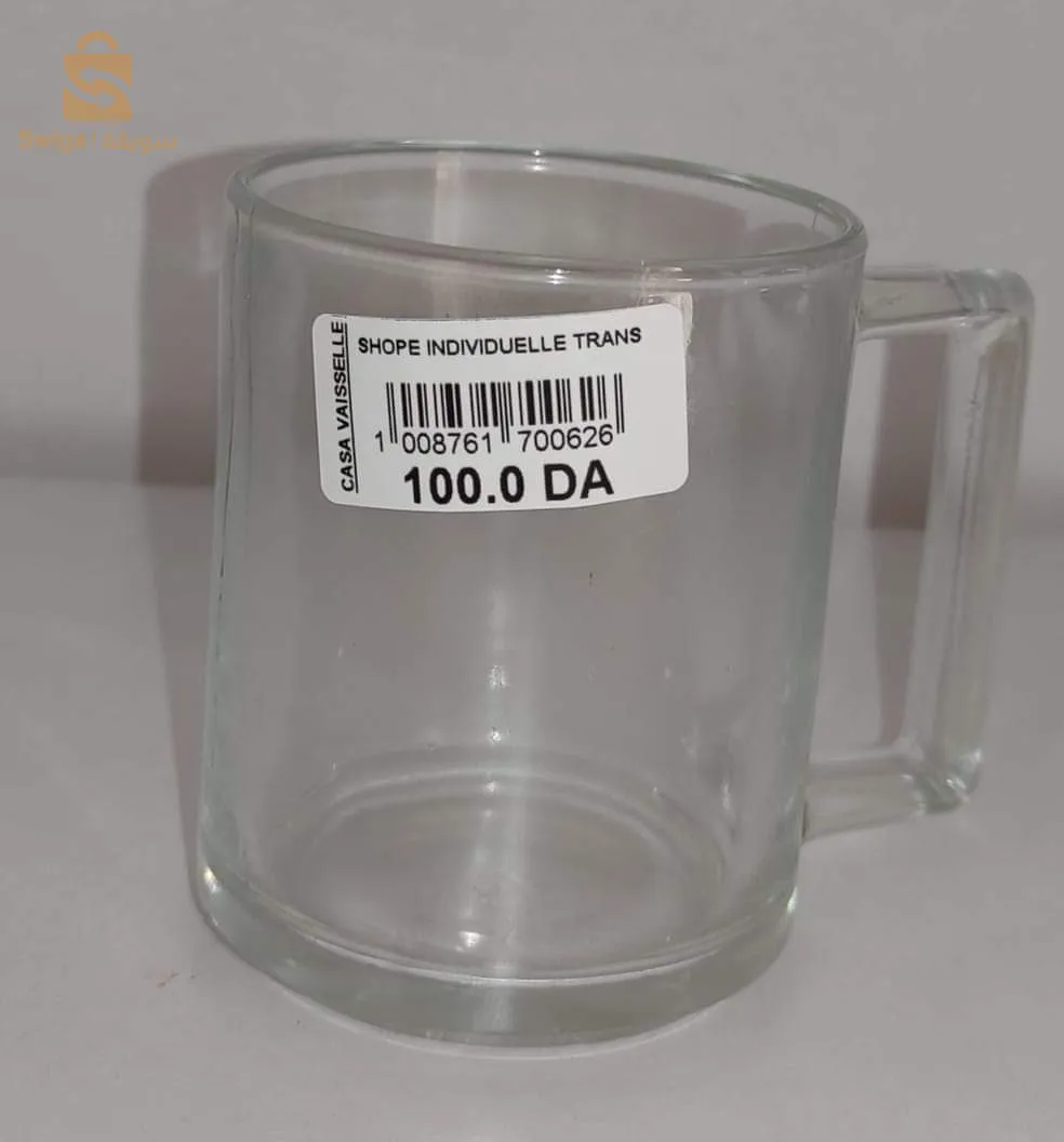 transparent single tankard