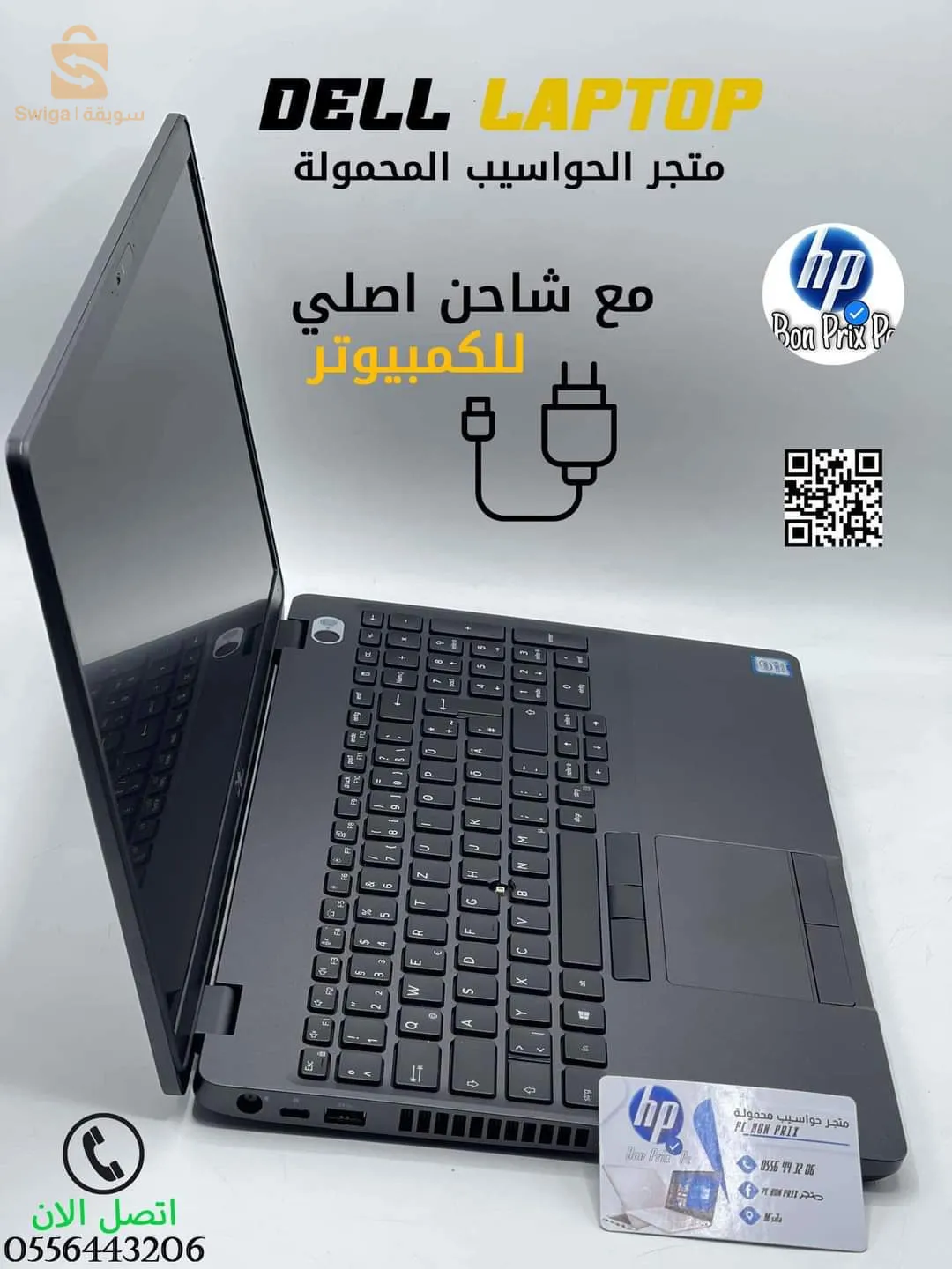 laptop DELL