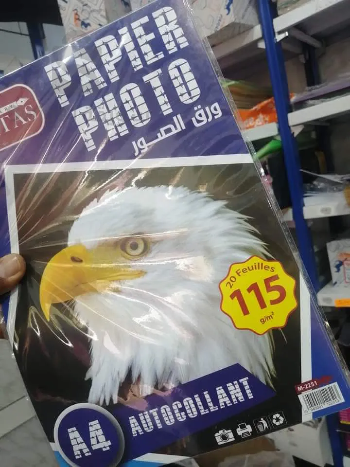 أوراق طباعة