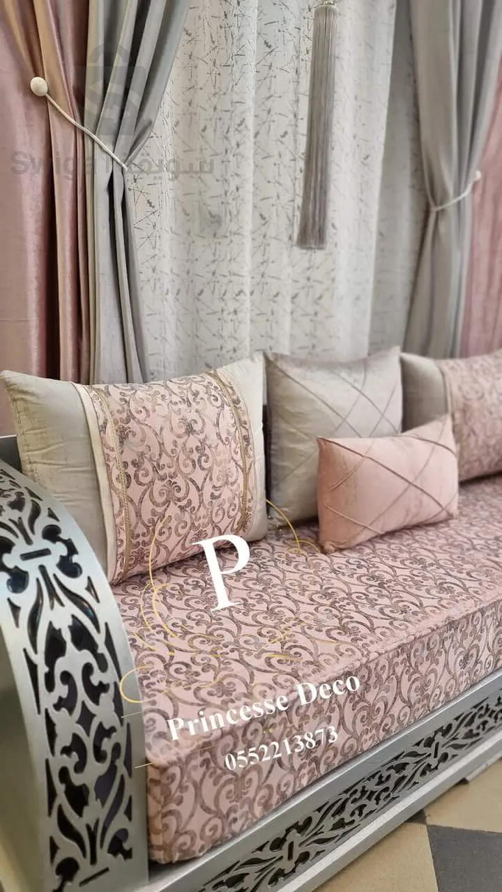 أفرشة و ستائر