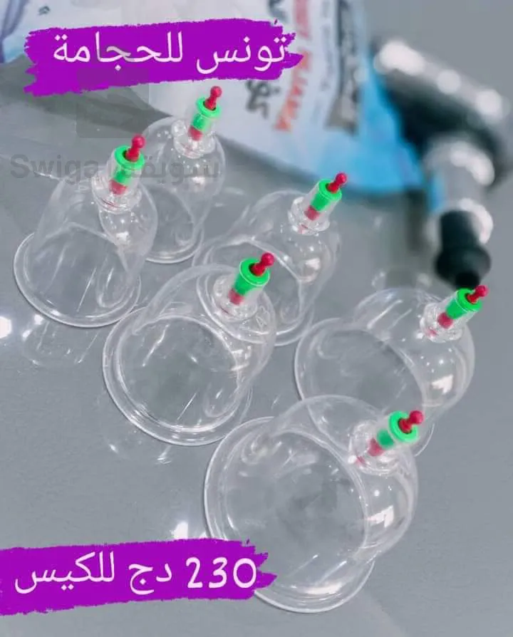 Tasses à ventouses