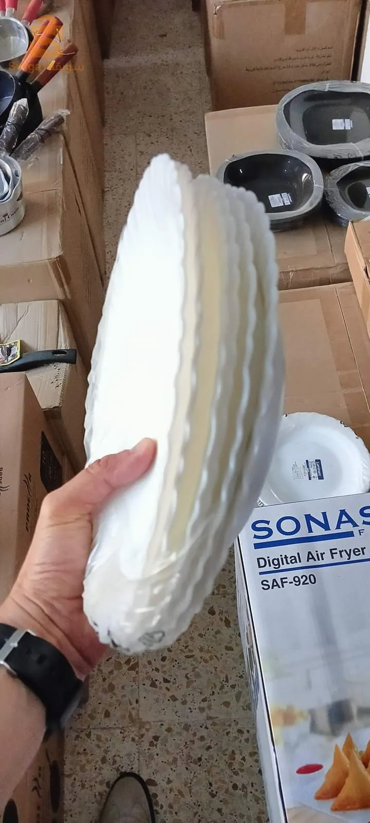 صحن
