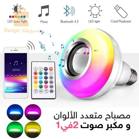 راسلني