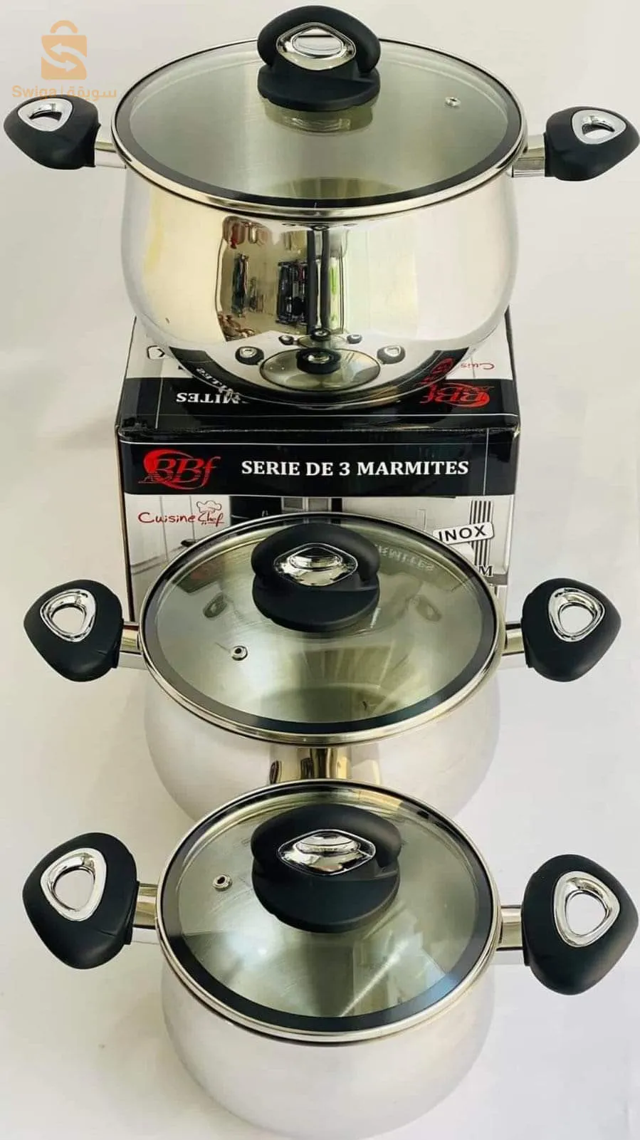 pot service