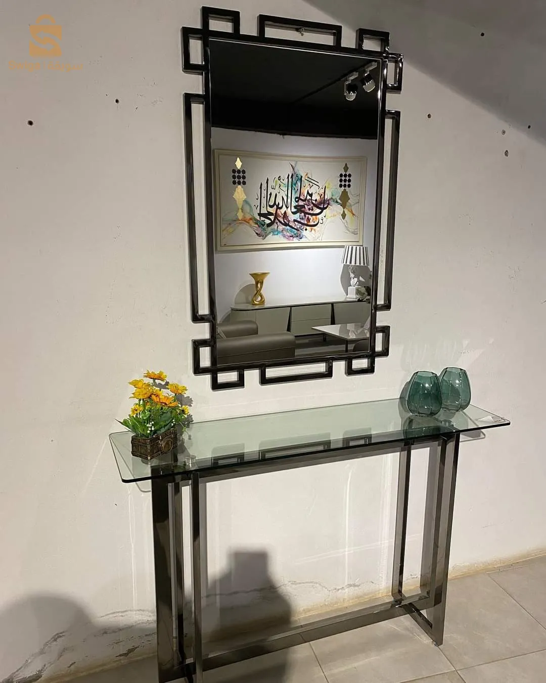 des table décoratifs