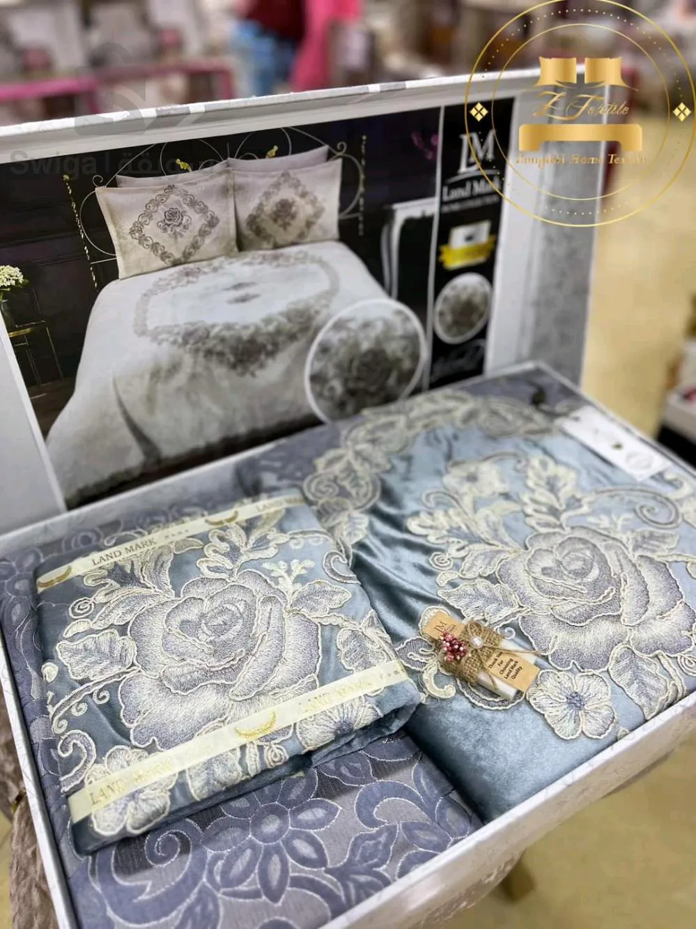 غطاء سرير + ملاءة + 2 غطاء وسادة