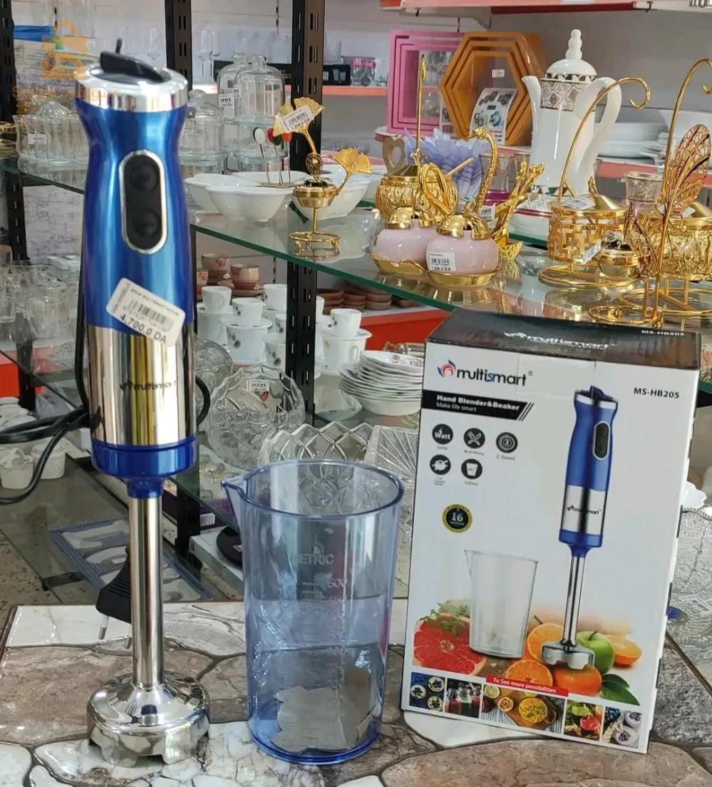 Boommax blender arm