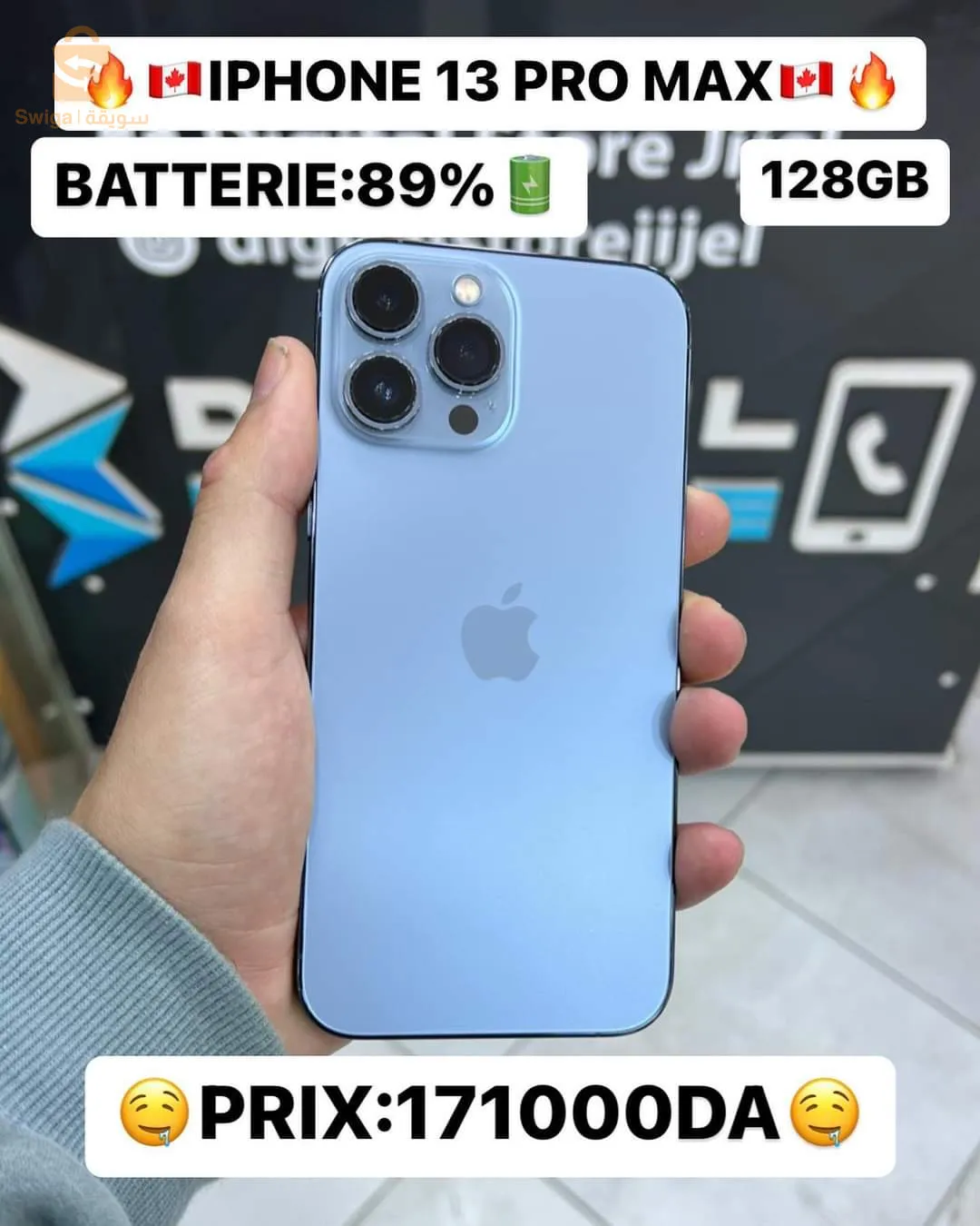 Iphone 13 Pro Max