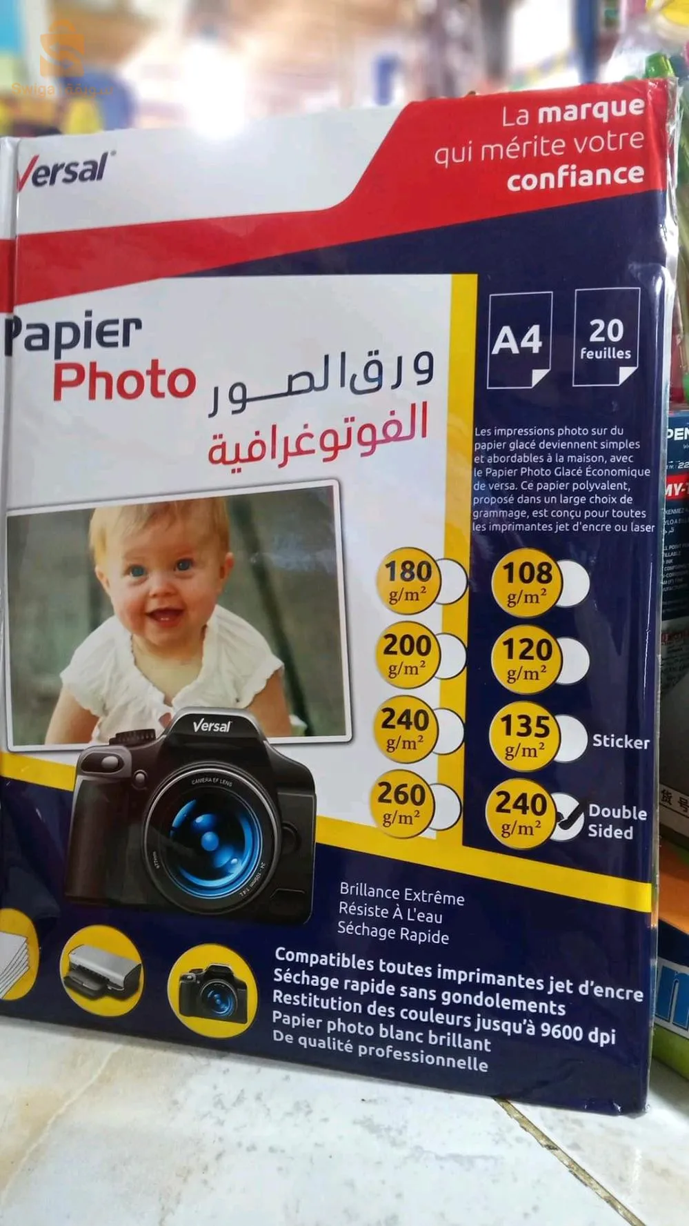 ورق صور