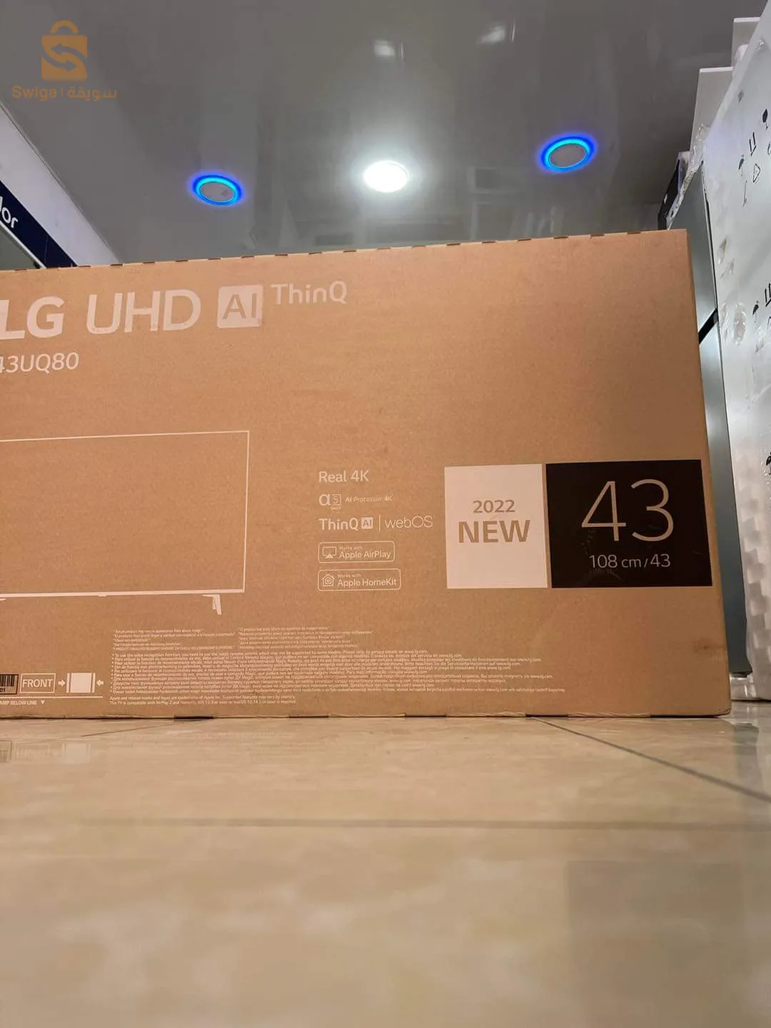 LG TV