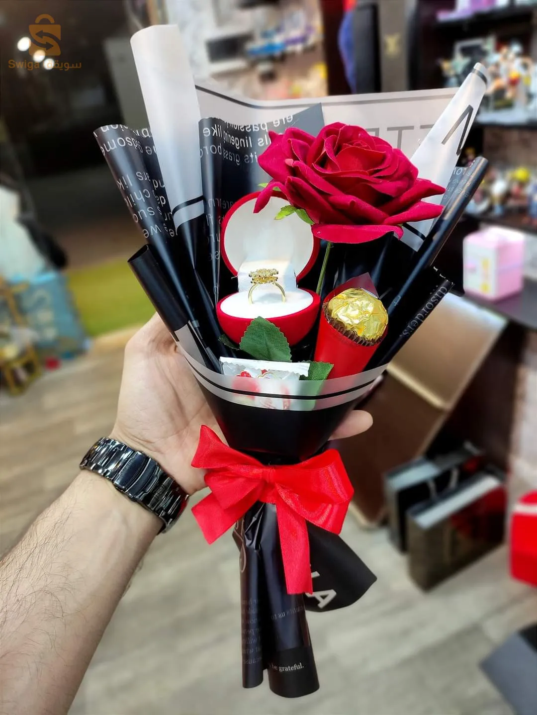 باقة خاتم خطوبة