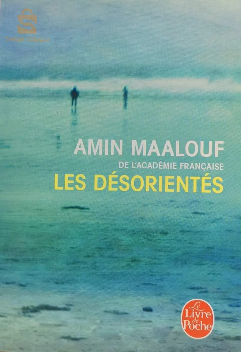 stories in french
