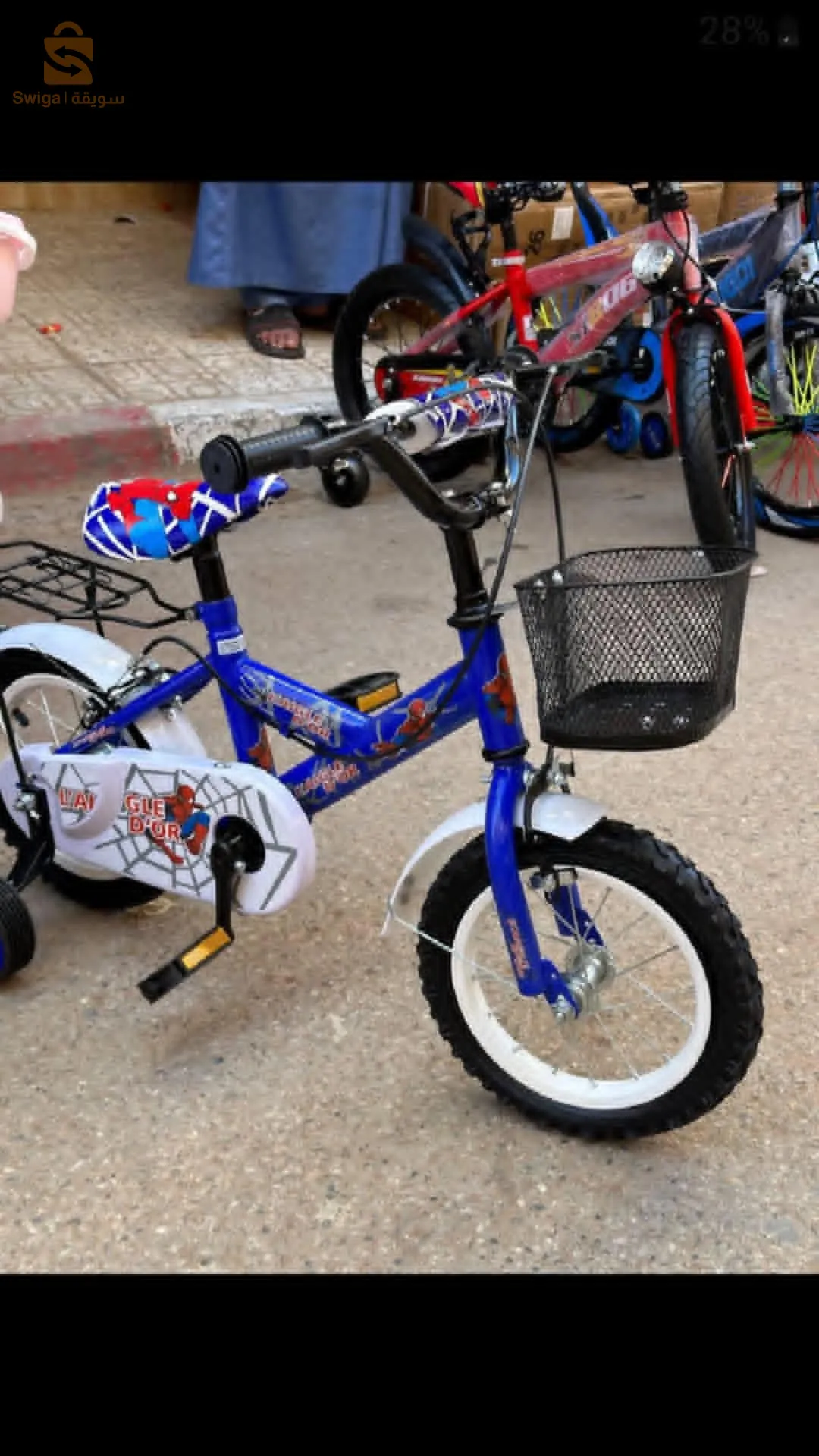 دراجة هوائية لصغار