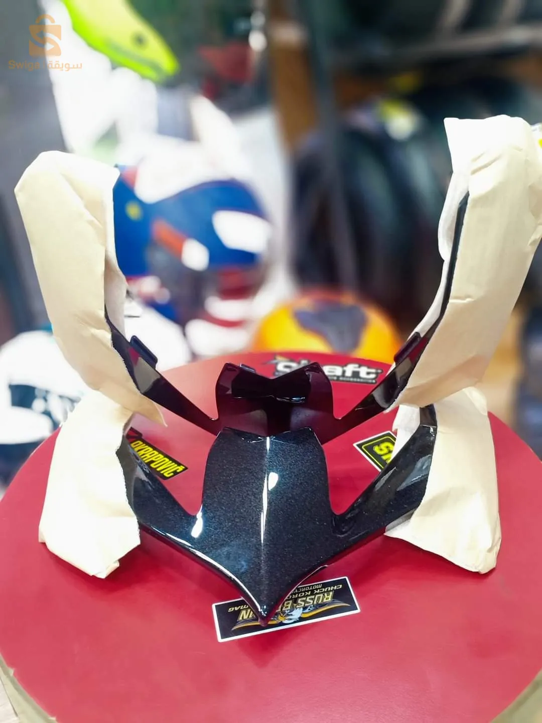 Couver Phar KAWASAKI Z900