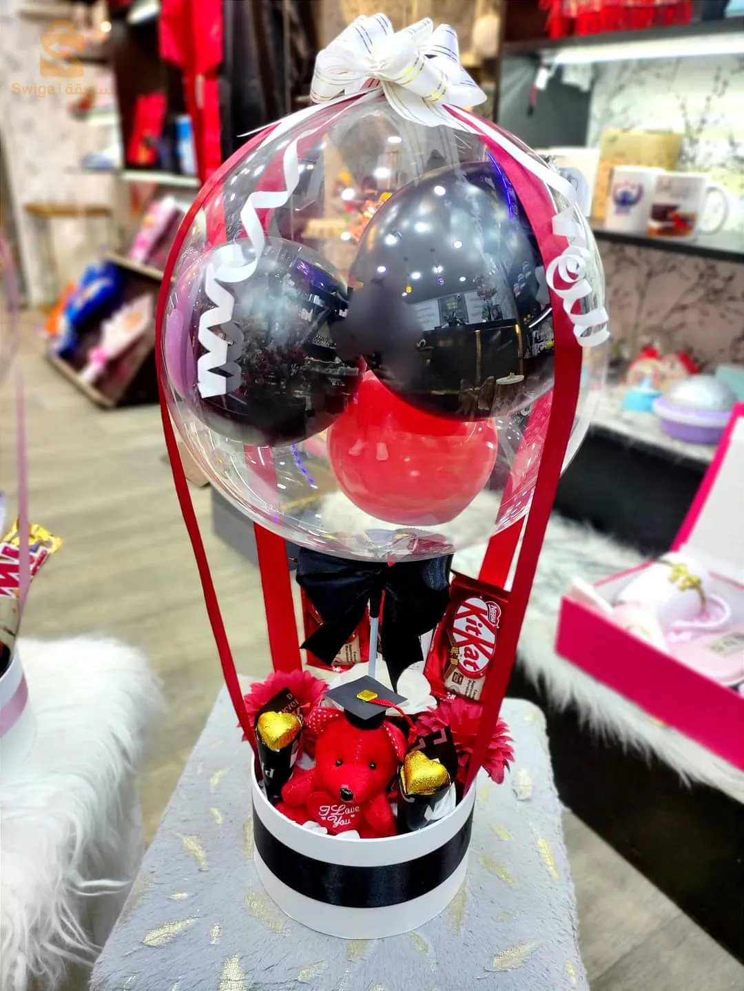 هدية بكالوريا