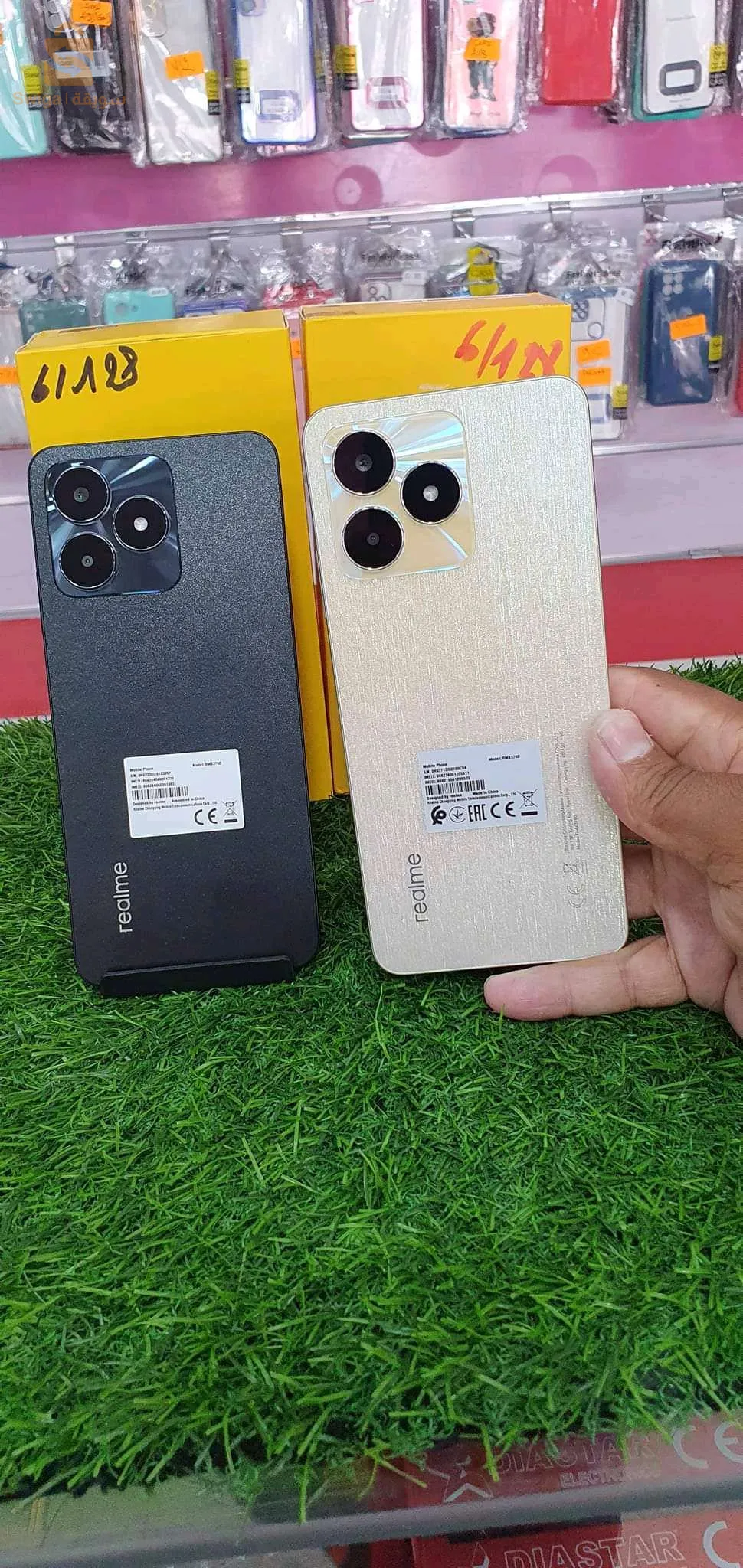 Realmi c 53