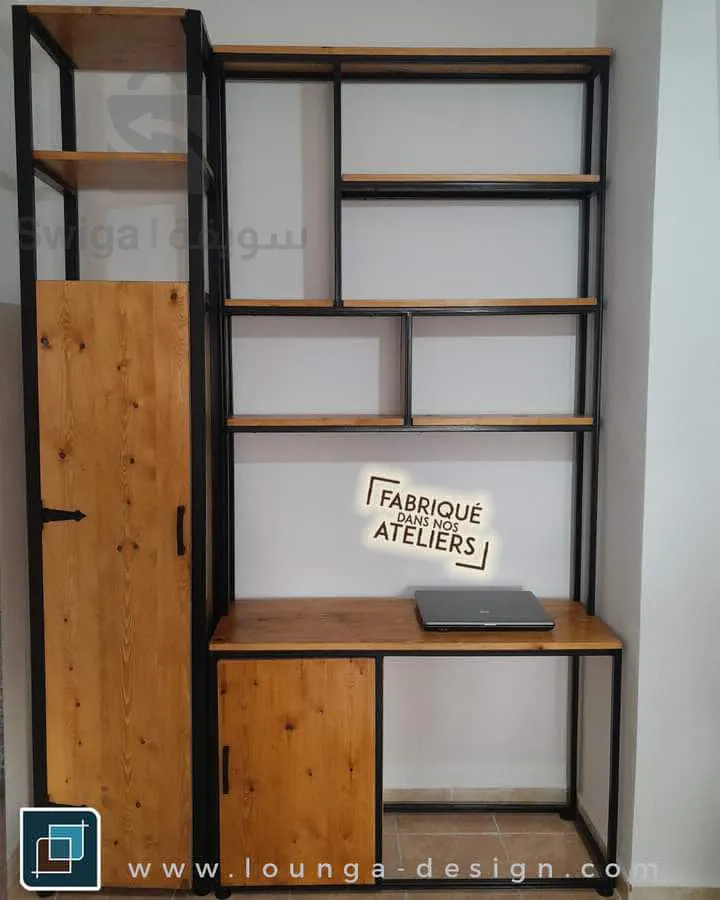 mobilier de bureau