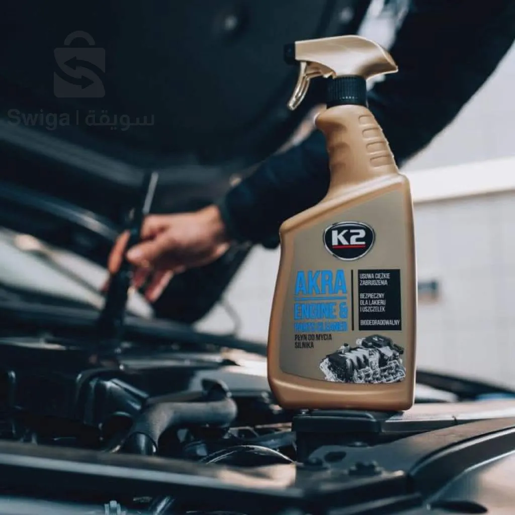 🇮🇩K2🇮🇩AKRA🇮🇩LAMPE DOCTEUR🇮🇩