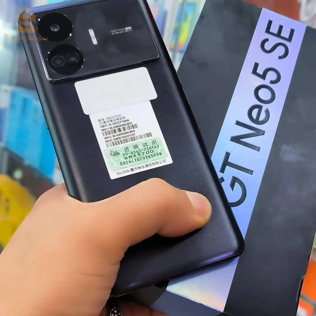Realme GT Néo 5 se