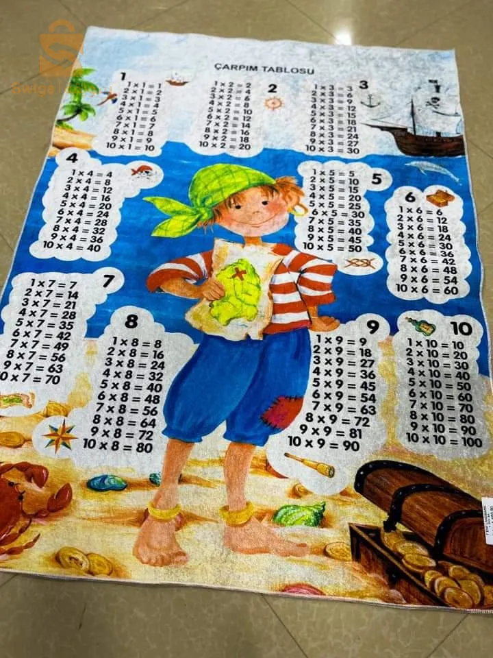 سجادة الأطفال 1.20 / 1.60