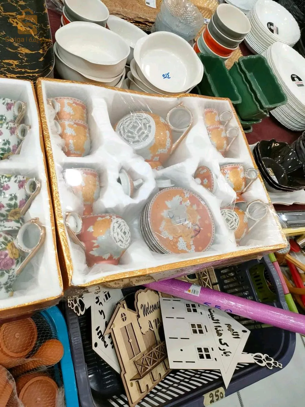 Ensembles d'ustensiles