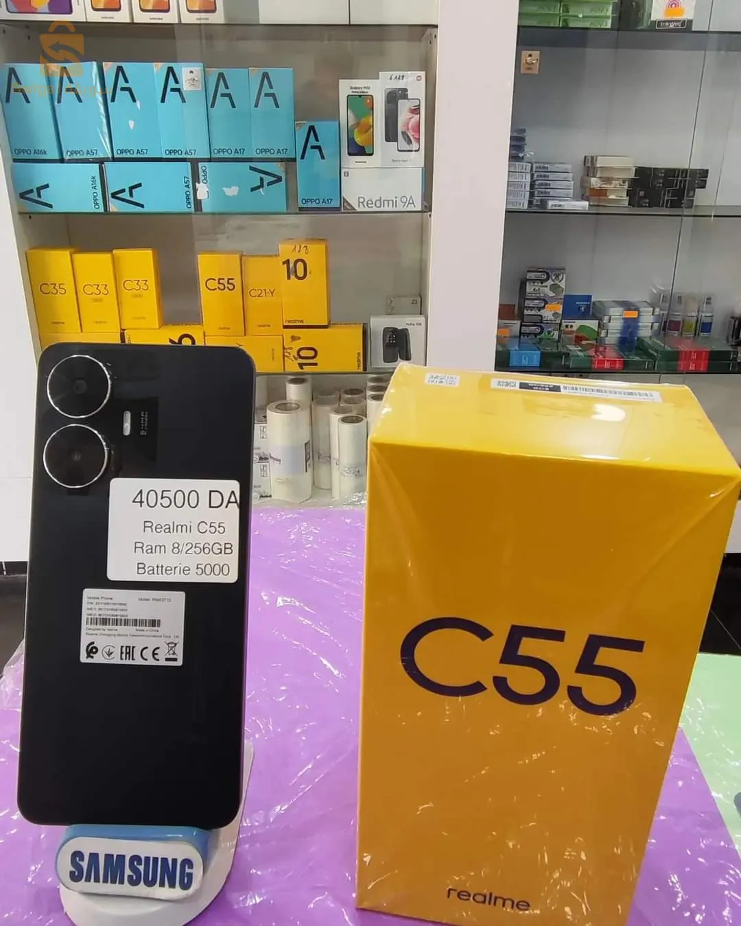 REALME C55