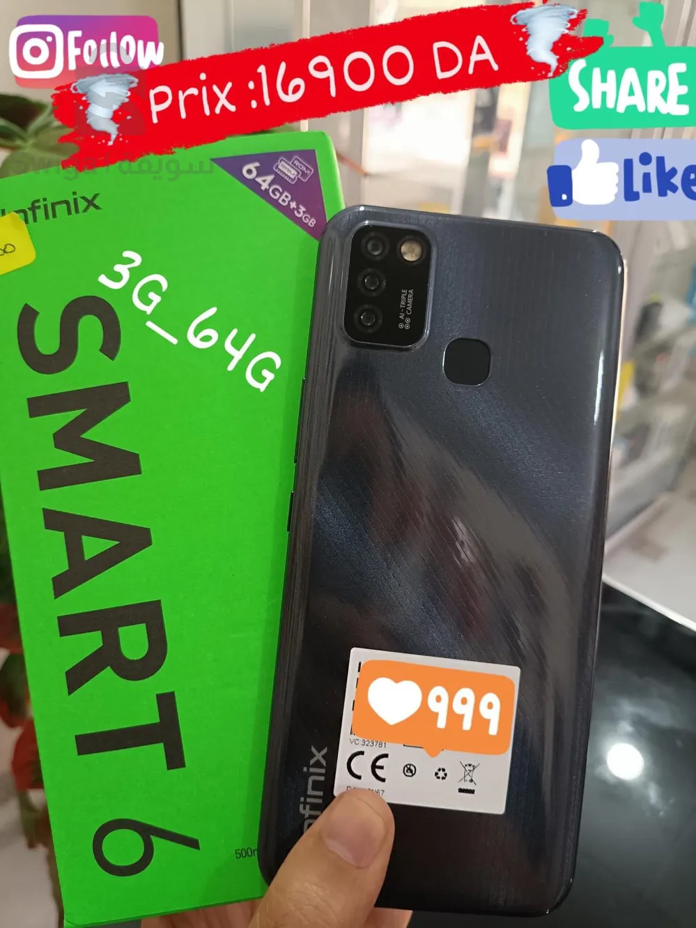 infinix smart 6