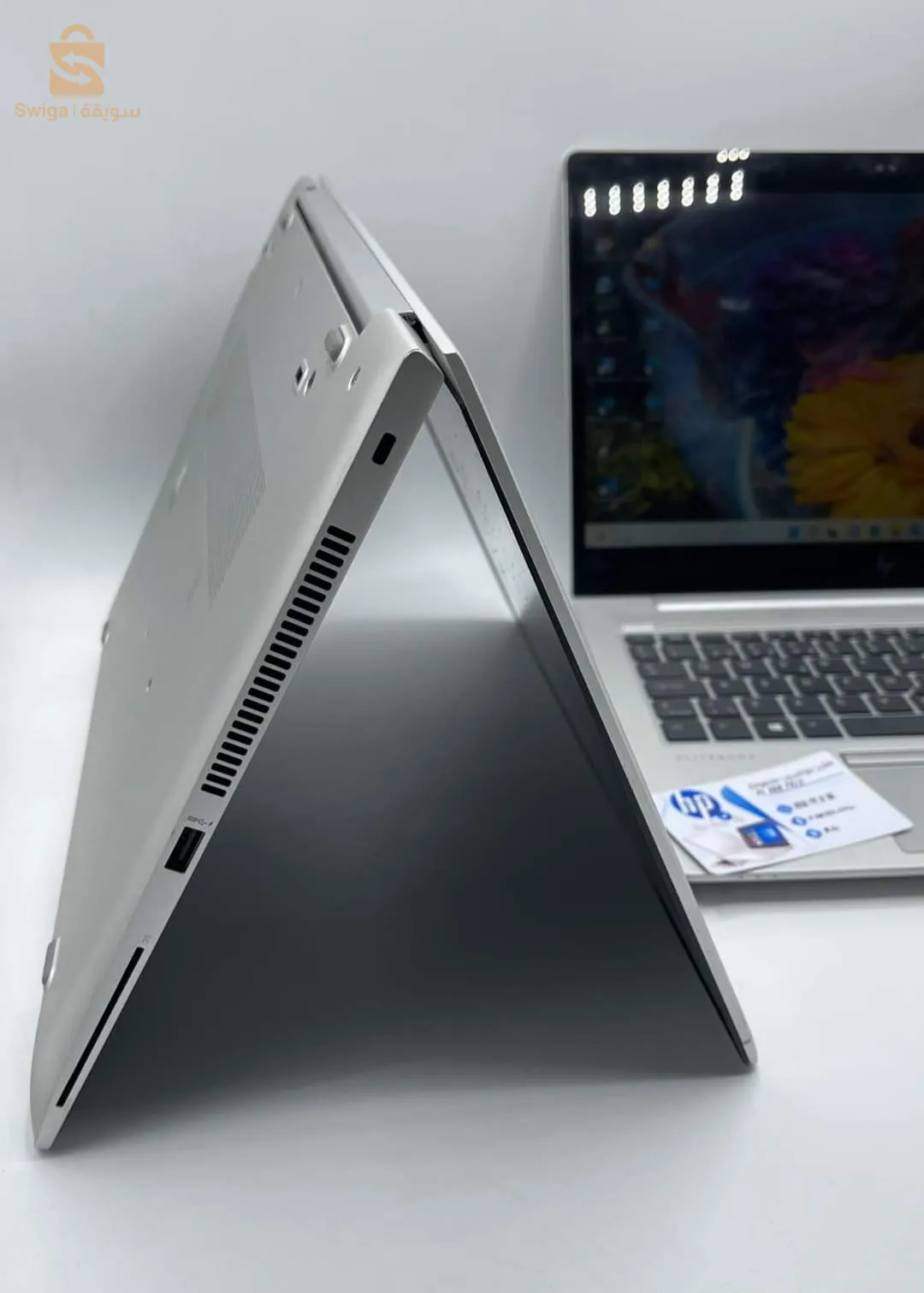 ELITEBOOK HP