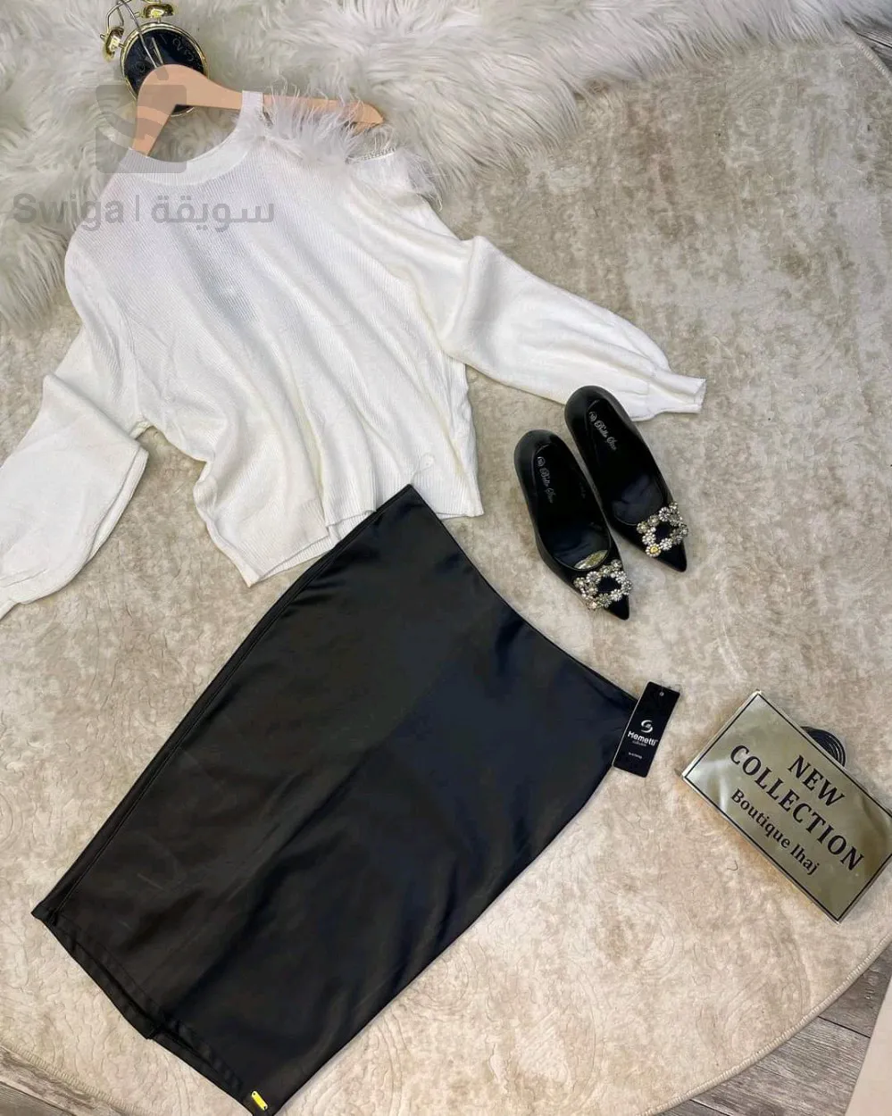 ensemble