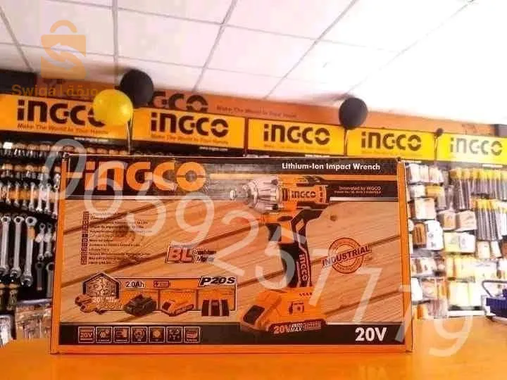 ingro