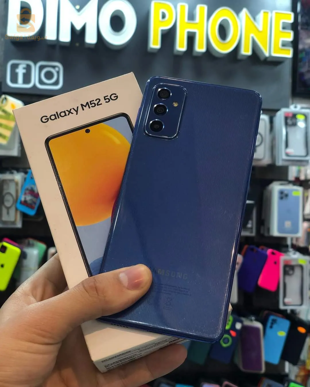 Galaxy M52 5G