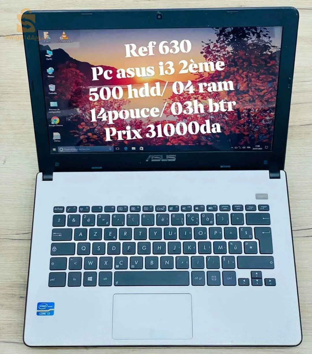 Asus i3 2em