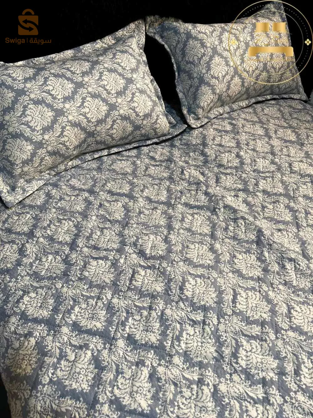 كوفرلي+مخاد