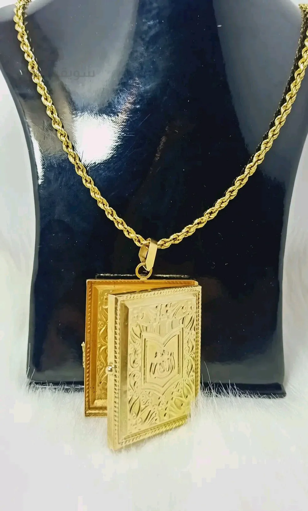 سنسلة ذهب