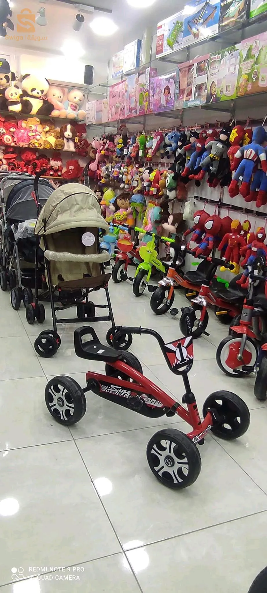 دراجة اطفال